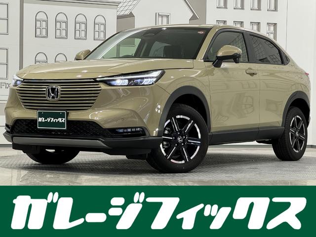 ホンダ ヴェゼル Ｇ　登録済未使用車　クリアランスソナー　オートクルーズコントロール