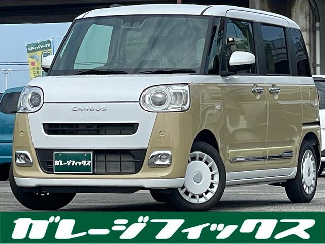 ムーヴキャンバス(ダイハツ) ストライプスＧ　届出済未使用車　バックカメラ　両側電動スライドドア　クリアランスソナー　衝突被害軽減システム　オートライト 中古車画像