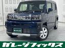 ダイハツ タフト Ｇ　クロムベンチャー　届出済未使用車　バックカ...