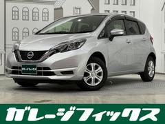 日産　ノート　Ｘ　ＦＯＵＲ　４ＷＤ　ドライブレコーダー