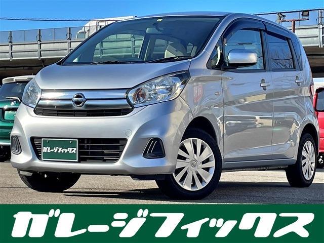 日産 デイズ Ｊ　衝突被害軽減システム　キーレスエントリー　電動格納ミラー