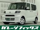 ダイハツ タント Ｌ　届出済未使用車　両側スライドドア　クリアラ...