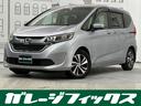 ホンダ フリード Ｇ　ＥＴＣ　バックカメラ　ナビ　両側電動スライ...