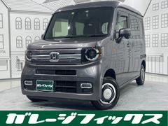 ホンダ　Ｎ−ＶＡＮ＋スタイル　ファン　４ＷＤ　軽バン　ＣＶＴ