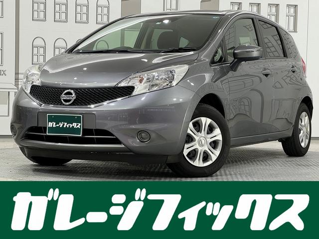 日産 ノート Ｘ　ＥＴＣ　衝突被害軽減システム　オートライト　スマートキー　アイドリングストップ　電動格納ミラー　ＣＶＴ　盗難防止システム　衝突安全ボディ　ＡＢＳ　ＥＳＣ　エアコン