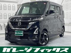 日産　ルークス　ハイウェイスター　Ｘ　全周囲カメラ　両側スライド