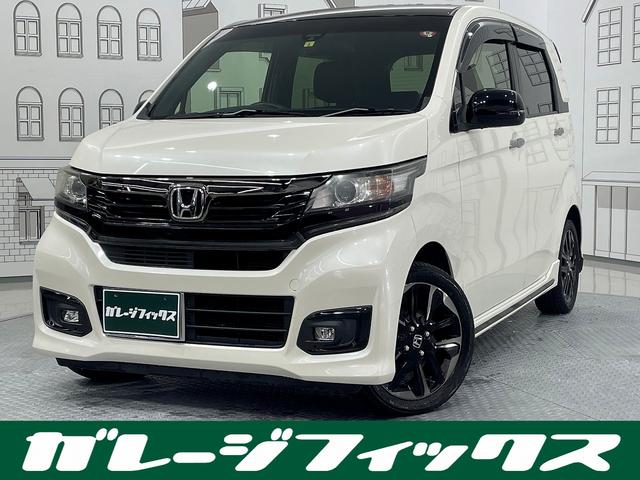 ホンダ Ｎ−ＷＧＮカスタム Ｇ　ターボＳＳ２トーンカラースタイルパッケージ　８型ナビ　フルセグＴＶ