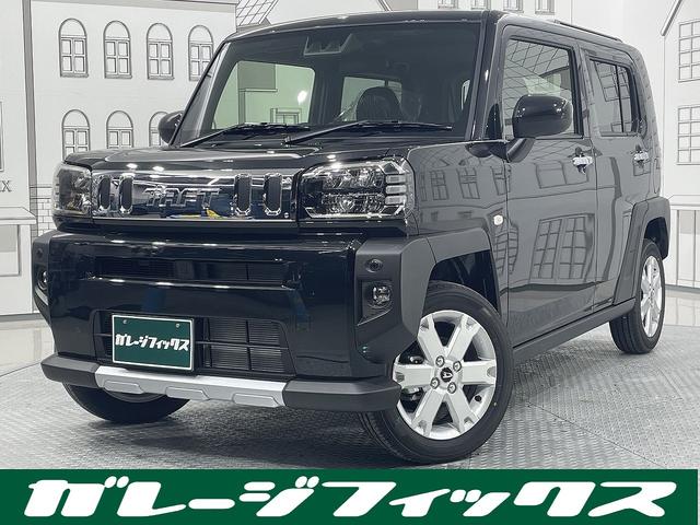 ダイハツ タフト Ｇ　クロムベンチャー　届出済未使用車　バックカメラ