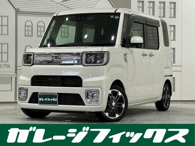 ダイハツ ウェイク ＧターボリミテッドＳＡＩＩＩ　４ＷＤ　ドライブレコーダー　ＥＴＣ　全周囲カメラ　両側電動スライドドア　ナビ　ＴＶ　クリアランスソナー　衝突被害軽減システム　オートマチックハイビーム　オートライト　ＬＥＤヘッドランプ　スマートキー