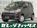 日産 デイズ Ｘ　全周囲カメラ　ナビ　ＴＶ　衝突被害軽減システム...