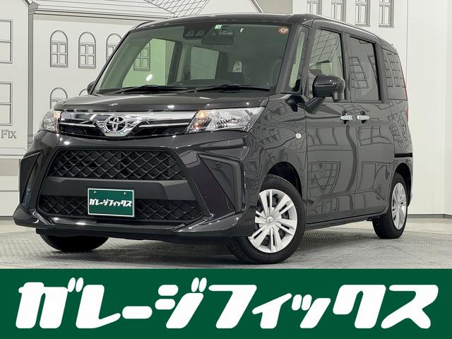 ルーミー(トヨタ) Ｘ　４ＷＤ　ドライブレコーダー　バックカメラ　ナビ　両側スライド・片側電動　クリアランスソナー 中古車画像