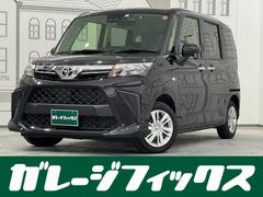 トヨタ　ルーミー　Ｘ　４ＷＤ　ドライブレコーダー　バックカメラ