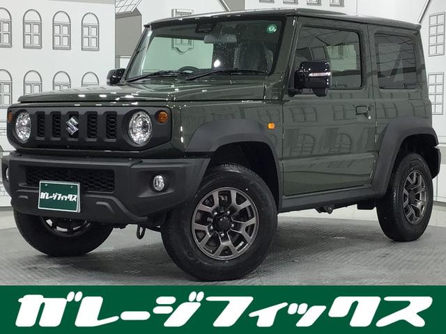 ジムニーシエラ ＪＣ　登録済未使用車　４ＷＤ　クリアランスソナー　オートクルーズコントロール　レーンアシスト　衝突被害軽減システム　オートライト　ＬＥＤヘッドランプ　ヘッドライトウォッシャー　アルミホイール　スマートキー（1枚目）