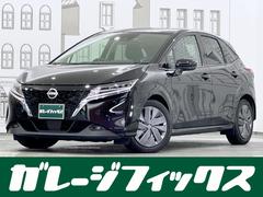 日産　ノート　Ｘ　ドライブレコーダー　ＥＴＣ　バックカメラ