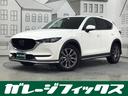 ＣＸ－５ ＸＤ　エクスクルーシブモード　４ＷＤ　ＥＴＣ　全周囲カメラ　クリアランスソナー　オートクルーズコントロール　レーンアシスト　パワーシート　衝突被害軽減システム　オートライト　ＬＥＤヘッドランプ　電動リアゲート　アルミホイール（1枚目）