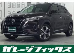 日産　キックス　Ｘ　ＥＴＣ　クリアランスソナー　レーンアシスト