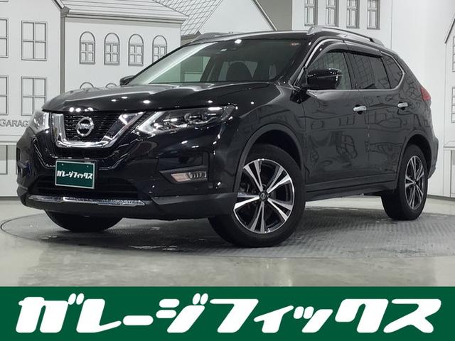 日産 エクストレイル ２０Ｘｉ　４ＷＤ　ドライブレコーダー　ＥＴＣ　全周囲カメラ　クリアランスソナー　レーンアシスト　衝突被害軽減システム　ＴＶ　オートライト　ＬＥＤヘッドランプ　電動リアゲート　アルミホイール　スマートキー