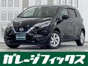 日産 ノート ｅ－パワー　Ｘ　Ｖセレクション　全周囲カメラ　クリ...