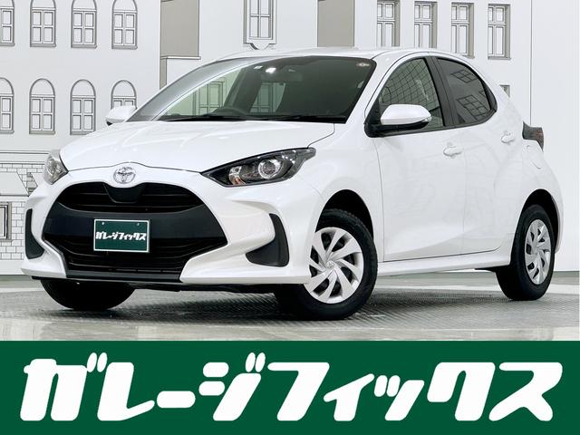 ヤリス(トヨタ) Ｘ　４ＷＤ　ＥＴＣ　バックカメラ　ナビ　オートクルーズコントロール　レーンアシスト 中古車画像