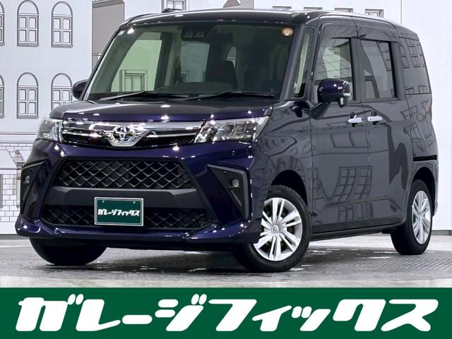 ルーミー(トヨタ) Ｇ　ＥＴＣ　バックカメラ　ナビ　ＴＶ　両側電動スライドドア　クリアランスソナー　衝突被害軽減システム　オートライト　ＬＥＤヘッドランプ　スマートキー　アイドリングストップ　電動格納ミラー　ＣＶＴ 中古車画像