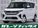 安全装備充実!衝突被害軽減システム付! CVT 盗難防止システム ABS ESC 衝突安全ボディ エアコン