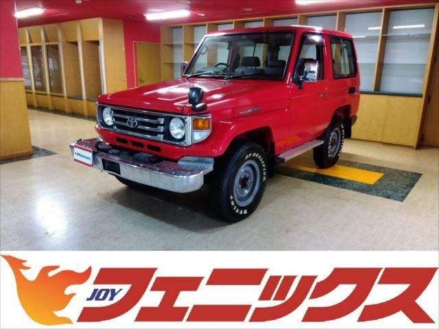 新品 トヨタ純正 TOYOTA 希少品 ランドクルーザー 70系 ウインチカバー ...