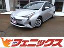 E☆セーフティセンス☆ナビ☆ドラレコ☆ETC☆走行3.1万K ☆セーフティーセンス☆プリクラッシュ☆オートハイビーム☆レーダークルーズ☆メモリーナビ☆DVD再生☆☆ETC☆ドラレコ☆スマートキー☆プッシュスタート☆車検令和7年2月迄☆走行3.1万KM☆試乗OK☆