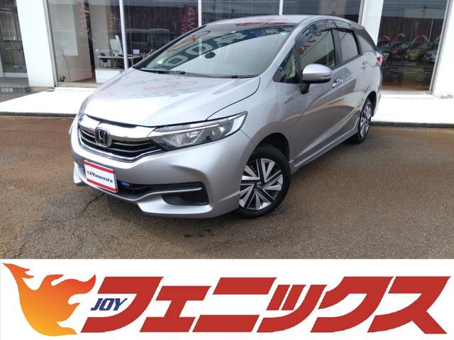 シャトル(ホンダ) ハイブリッド　ホンダセンシング☆４ＷＤ☆ナビ☆走行４．７万Ｋ　４ＷＤ☆ホンダセンシング☆レーダークル 中古車画像