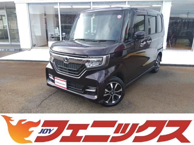 ☆４ＷＤ車は当店まで☆グループ４ＷＤ在庫７００台超☆ ☆４ＷＤ☆ホンダセンシング☆走行１．５万ＫＭ☆ナビ☆電動ドア☆試乗ＯＫ☆