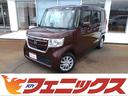 Ｇ・Ｌホンダセンシング☆走行０．５万ＫＭ☆試乗出来ます☆　☆ホンダセンシング☆レーダークルーズ☆専用オーディオ☆地デジＴＶ☆バックカメラ☆ブルートゥース☆ビルトインＥＴＣ☆両側パワースライドドア☆シートヒーター☆スマートキー☆プッシュスタート☆試乗出来ます☆(1枚目)