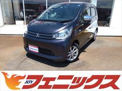 三菱　ｅＫワゴン　Ｇ☆４ＷＤ☆走行４．５万ＫＭ☆専用オーディオ☆試乗出来ます☆　☆４ＷＤ☆スマートキー☆プッシュスタート☆バックカメラ☆シートヒーター☆電動格納ミラー☆純正アルミホイール☆専用オーディオ☆アイドリングストップ☆走行４．５万ＫＭ☆車検令和６年９月まで☆試乗出来ます☆