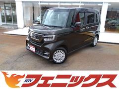 ホンダ　Ｎ−ＢＯＸカスタム　Ｇ　Ｌホンダセンシング☆４ＷＤ☆禁煙車☆シートヒーター☆　☆４ＷＤ☆禁煙車☆ホンダセンシング☆フルセグナビ☆ＢＴ接続☆Ｂカメラ☆衝突軽減ブレーキ☆前席シートヒーター☆パワースライドドア☆リアコーナーセンサー☆ＬＥＤヘッドライト☆スマートキ☆ＯＰグリル☆ＥＴＣ