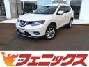 日産 エクストレイル ２０Ｘ－ＨＶ　エマブレパッケージ☆４ＷＤ☆...