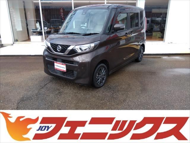 日産 ルークス