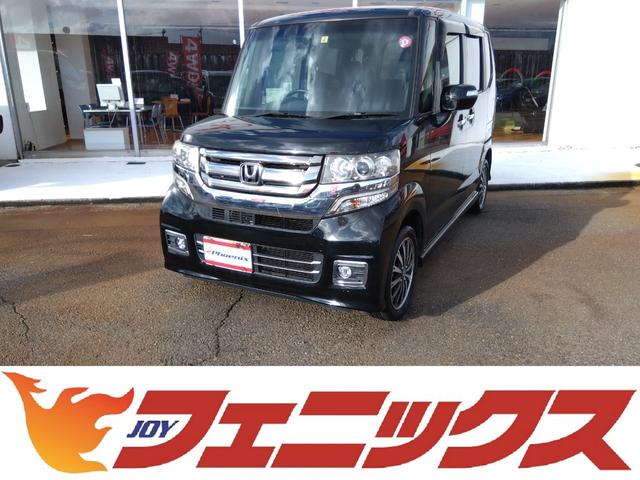 Ｇ・ターボＬパッケージ☆４ＷＤ☆後期☆修復歴無し☆試乗可能☆　☆純正メモリーナビ☆地デジＴＶ☆Ｂｌｕｅｔｏｏｔｈ☆Ｂカメラ☆ハーフレザーシート☆クルーズコントロール☆ディスチャージヘッドライト☆両側電動ドア☆スマートキー☆プッシュスタート☆シートヒーター☆ＥＴＣ