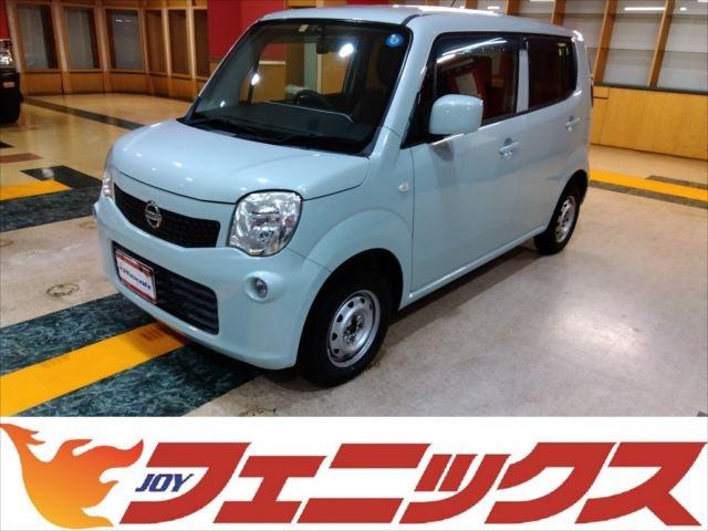 Ｓ　ＦＯＵＲ☆４ＷＤ☆禁煙車☆ＥＴＣ☆　☆４ＷＤ☆大型ショッピングモールでも見つけやすいカラー！☆ＣＤオーディオ☆ＥＴＣ☆冬に快適あったかシートヒーター！☆