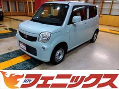 日産　モコ　Ｓ　ＦＯＵＲ☆４ＷＤ☆禁煙車☆ＥＴＣ☆　☆４ＷＤ☆大型ショッピングモールでも見つけやすいカラー　☆ＣＤオーディオ☆ＥＴＣ☆冬に快適あったかシートヒーター