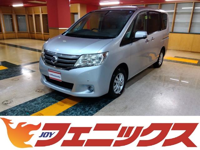 日産 セレナ ２０Ｇ☆４ＷＤ☆禁煙☆走行４．２万Ｋｍ☆　パノラミックルーフ　純正ナビ　フルセグＴＶ　ブルートゥース　アラウンドビューモニター　純正フリップダウンモニター　両側パワースライドドア　インテリキー２個　プッシュスタート　クルコン　ビルトインＥＴＣ