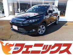 トヨタ　ハリアーハイブリッド　エレガンス☆４ＷＤ☆展示場内試乗可能☆　☆黒ハーフレザーシート☆純正ＳＤナビ☆フルセグＴＶ☆Ｂｌｕｅｔｏｏｔｈ☆バックカメラ☆レーダークルーズ☆衝突軽減ブレーキ☆クリアランスソナー☆ＬＥＤヘッドライト☆パワーシート☆ＥＴＣ☆プッシュスタート