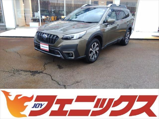 レガシィアウトバック(スバル) リミテッドＥＸ☆４ＷＤ☆人気色カーキ☆黒本革☆大型モニター☆　☆４ＷＤ☆１１．６インチディスプレイ☆ 中古車画像