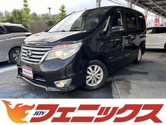 日産　セレナ　ハイウェイスター　Ｓ−ハイブリッド　☆後期モデル☆純正８インチナビ☆フルセグＴＶ☆ＢＴオーディオ☆ＤＶＤ再生☆バックカメラ☆フリップダウンモニター☆エマージェンシーブレーキ☆ビルトインＥＴＣ☆ＬＥＤヘッドライト☆クルコン☆