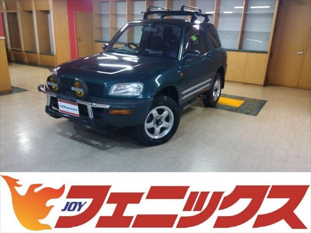 トヨタ ＲＡＶ４ Ｌ