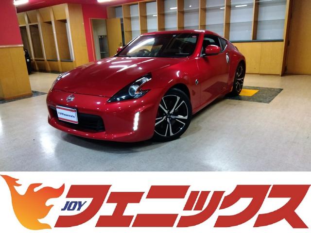 日産 フェアレディＺ