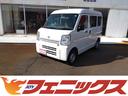 日産 ＮＶ１００クリッパーバン ＤＸ☆４ＷＤ☆修復歴無し☆試乗可...