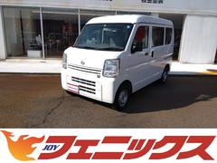 日産　ＮＶ１００クリッパーバン　ＤＸ☆４ＷＤ☆修復歴無し☆試乗可能☆ハイルーフ☆　☆切替４ＷＤ☆ハイルーフ☆二速発進モード☆オートギアシフト☆キーレスエントリー☆走行２．８万Ｋｍ☆禁煙☆修復歴無し☆試乗Ｏｋ☆屋内保管☆