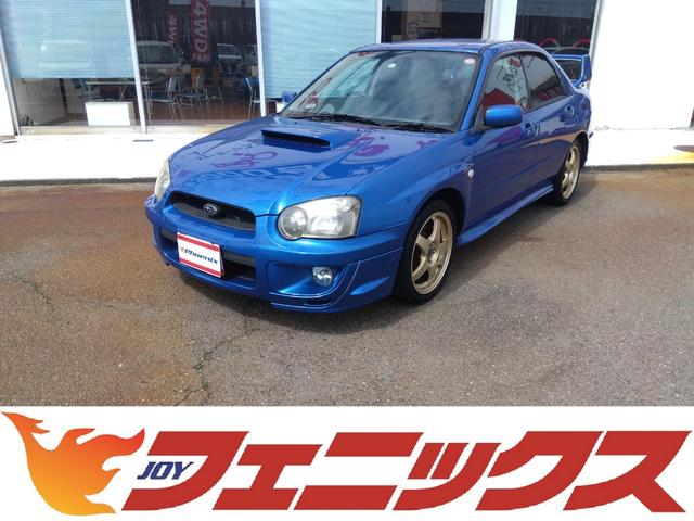 ＷＲＸ　ＷＲ－リミテッド　２００４☆外装状態良好☆　☆修復歴無し☆５速ＭＴ☆走行５．１万Ｋｍ☆ターボタイマー☆三連メーター☆セミバケシート☆キセノンヘッドライト☆サヴウーファー☆タワーバーー☆大型リアスポイラー☆(1枚目)