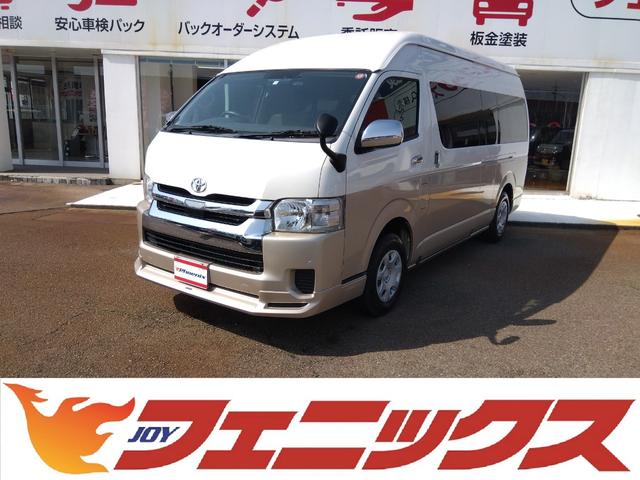 トヨタ ハイエースワゴン グランドキャビン☆４ＷＤ☆１０人乗☆修復歴無し☆試乗可能☆　☆モデリスタエアロパーツ☆トヨタセーフティセンス☆メモリーナビ☆地デジＴＶ☆Ｂｌｕｅｔｏｏｔｈ☆バックカメラ☆パワースライドドア☆ドラレコ☆ＥＴＣ☆メッキドアミラー☆衝突軽減ブレーキ☆走行５．６万Ｋｍ