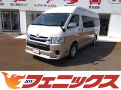 トヨタ　ハイエースワゴン　グランドキャビン☆４ＷＤ☆１０人乗☆修復歴無し☆試乗可能☆　☆モデリスタエアロパーツ☆トヨタセーフティセンス☆メモリーナビ☆地デジＴＶ☆Ｂｌｕｅｔｏｏｔｈ☆バックカメラ☆パワースライドドア☆ドラレコ☆ＥＴＣ☆メッキドアミラー☆衝突軽減ブレーキ☆走行５．６万Ｋｍ