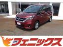 日産 セレナ Ｇ☆４ＷＤ☆禁煙☆修復歴無し☆ツインナビ☆天吊りモ...