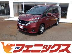 日産　セレナ　Ｇ☆４ＷＤ☆禁煙☆修復歴無し☆ツインナビ☆天吊りモニター☆　☆純正ＳＤナビ☆フルセグＴＶ☆ＢＴ接続☆全方位モニター☆純正フリップダウンモニター☆衝突軽減ブレーキ☆両側電動ドア☆ＬＥＤヘッドライト☆クルコン☆パーキングアシスト☆インテリキー２個☆プッシュＳ☆